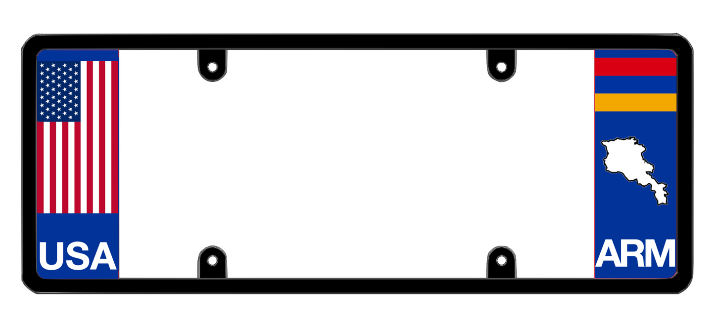 DFS Armenia ARM Patented License Plate Frame Holder