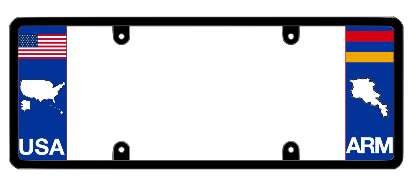 DFS Armenia ARM Patented License Plate Frame Holder