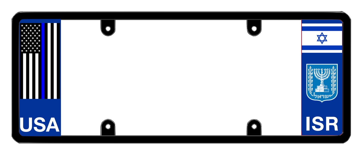 DFS Israel ISR Patented License Plate Frame Holder
