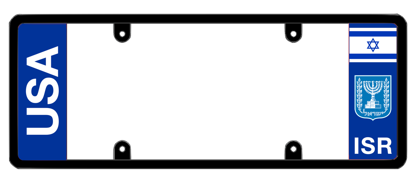 DFS Israel ISR Patented License Plate Frame Holder