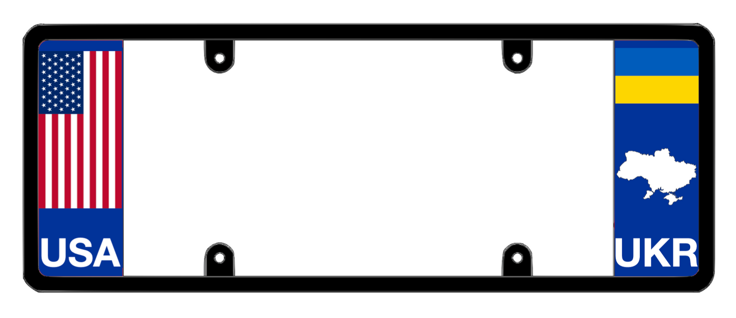 DFS Ukraine UKR Patented License Plate Frame Holder