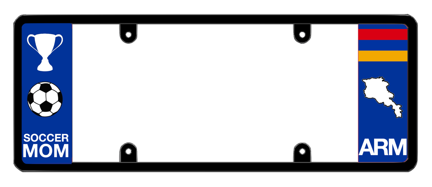 DFS Armenia ARM Patented License Plate Frame Holder
