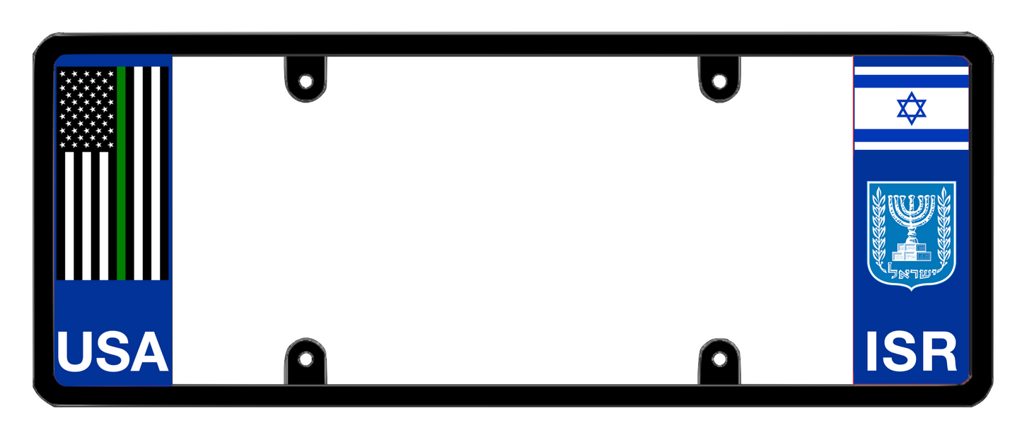 DFS Israel ISR Patented License Plate Frame Holder
