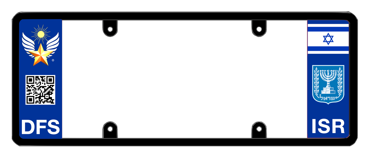 DFS Israel ISR Patented License Plate Frame Holder