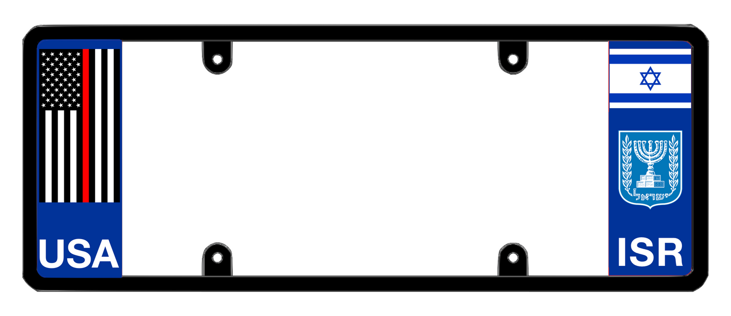 DFS Israel ISR Patented License Plate Frame Holder