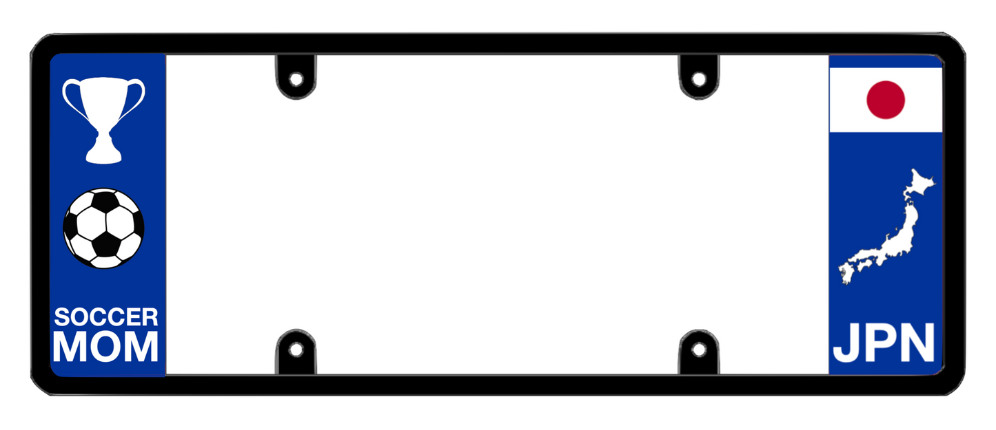 DFS Japan JPN Patented License Plate Frame Holder