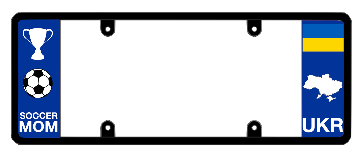 DFS Ukraine UKR Patented License Plate Frame Holder