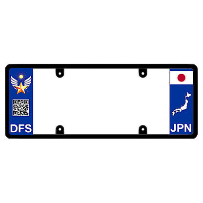 License plate frame with a scan QR code panel on the left and a Japan flag on the right by DFS Brands.