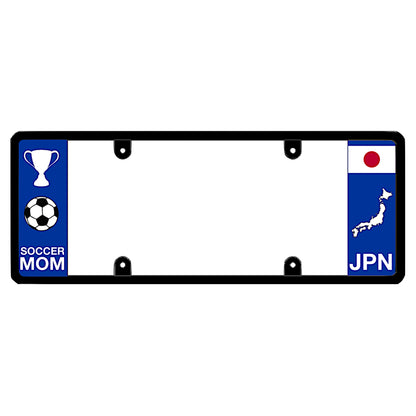 License plate frame with a soccer mom graphic on the left and a Japan flag on the right by DFS Brands.