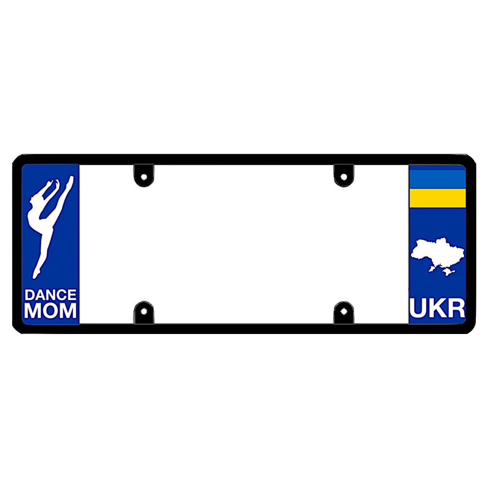 A dance mom themed black elongated Ukraine license plate frame with a white dancer silhouette on the left and a blue and yellow Ukrainian flag, map silhouette, and UKR text on the right by DFS Brands.